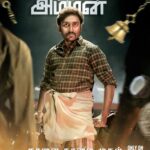 RJ Balaji Instagram - நாளைக்கு காலைல #MookuthiAmman படத்த @disneyplushotstarvip ல எத்தன மணிக்கு release பண்ணலாம் !?! 🤔🤔🤔🤔🤔 Diwali ku readya !?! 🔥🔥🔥
