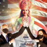 RJ Balaji Instagram - #MookuthiAmman துணையால் வெற்றிப் பெற்ற American president and Vice President ku வாழ்த்துக்கள்..! 🔥🔥🔥😃😃😃🙈🙈🙈