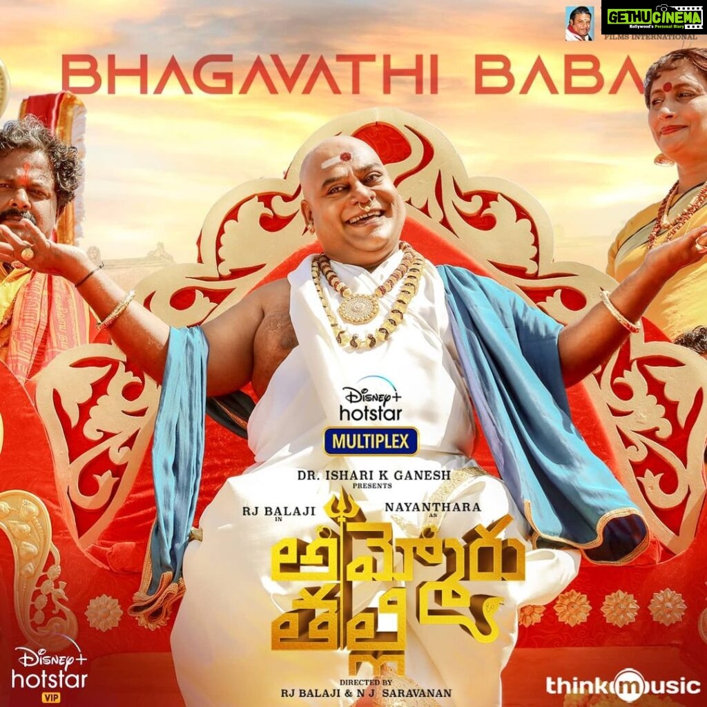 RJ Balaji Instagram - BHAGAVATHI BABA 🔥🔥🔥 Second video song from #AmmoruThalli is here !!! ❤️❤️❤️ https://youtu.be/rvtZegc_1z0 #BhagavathiBaba with @ggirishh music Rahman lyrics and #AntonyDasan voice !!!🥰🥰🥰 @thinkmusicindia @DisneyplusHSVIP #Diwali2020 🔥🔥🔥
