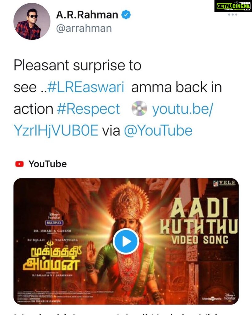 RJ Balaji Instagram - Rahman Sir !!!! 😍😍😍 Such an honour for us to have LR Eshwari amma sing and perform in our film ! And so happy and overwhelmed to see you acknowledge and share our film’s song. Thank you sir ! #ForeveverFan ❤️❤️❤️