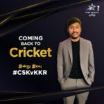 RJ Balaji Instagram – And… Coming back to cricket !!!❤️💛❤️