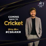 RJ Balaji Instagram - And... Coming back to cricket !!!❤️💛❤️