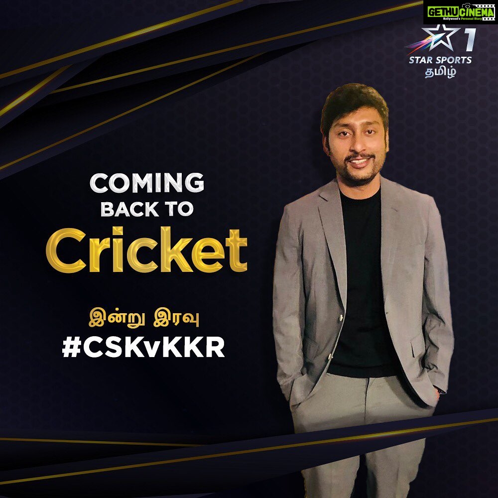 RJ Balaji Instagram - And... Coming back to cricket !!!❤️💛❤️