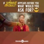 RJ Balaji Instagram - Lets play a game ! What would you ask if #MookuthiAmman appears before you !?! Send in your answers with #AskAmman .! Interesting answers will get a gift !!! 🎁🎁🎁❤️❤️❤️