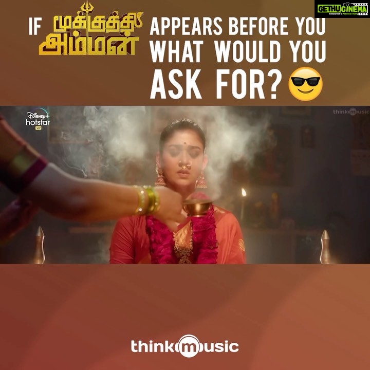 RJ Balaji Instagram - Lets play a game ! What would you ask if #MookuthiAmman appears before you !?! Send in your answers with #AskAmman .! Interesting answers will get a gift !!! 🎁🎁🎁❤️❤️❤️