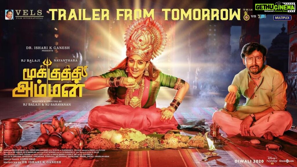 RJ Balaji Instagram - Ready for the trailer !?! Both #MookuthiAmman - Tamil and #AmmoruThalli - Telugu trailers will be launched tomorrow !!! ❤️🙏 @disneyplushotstarvip