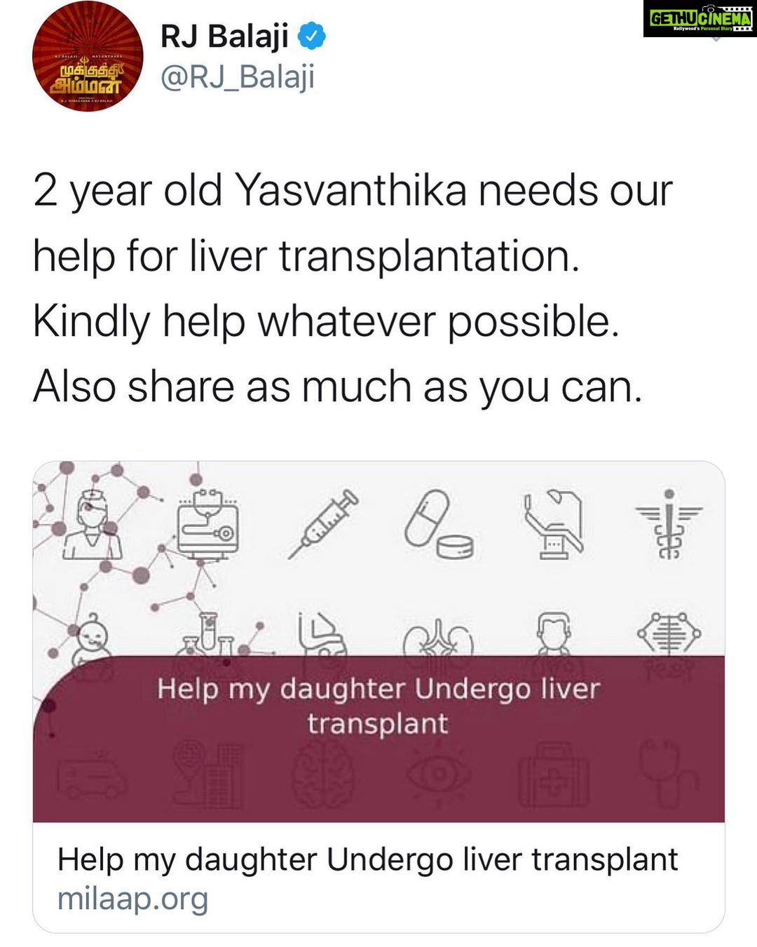 RJ Balaji Instagram - Kindly help. Share. https://milaap.org/fundraisers/support-yasvantika?utm_source=whatsapp&utm_medium=fundraisers-title