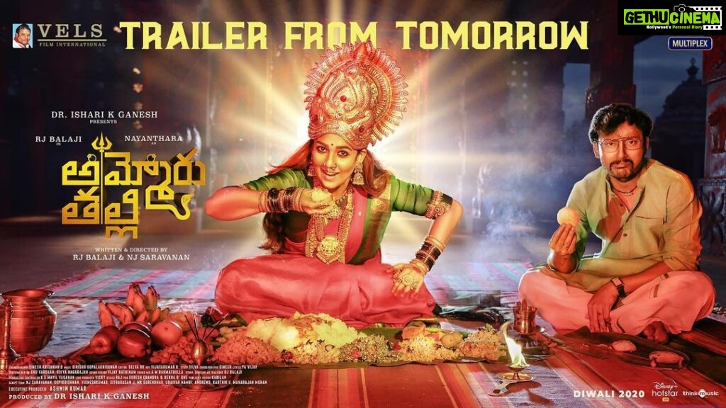 RJ Balaji Instagram - Ready for the trailer !?! Both #MookuthiAmman - Tamil and #AmmoruThalli - Telugu trailers will be launched tomorrow !!! ❤️🙏 @disneyplushotstarvip