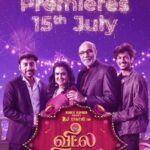 RJ Balaji Instagram - #VeetlaVishesham is premiering on #Zee5 Premium this July 15th. Launching the trailer today at 5pm on Zee5, stay tuned. . #VeetlaVishesham #NammaVeetlaVishesham #UngaVeetlaVishesham #VeetlaVisheshamOnZee5 #Zee5 #Zee5tamil . @irjbalaji @aparna.balamurali @vijaytvpugazh @georgemaryan_official @shivani_narayanan @bayviewprojectsllp @boney.kapoor @zeestudiosofficial @mynameisraahul @romeopicturesoffl @sureshchandraaoffl @donechannel1 @zmcsouth
