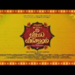 RJ Balaji Instagram - #VeetlaVishesham படம் எடுக்கும் போது எங்களுக்கு இருந்த அதே சந்தோஷம், இன்று திரையரங்குகளில் மக்களிடம் பார்க்கும்போது ஆஹா !!! அப்படின்னு ஒரு amazing feeling !!! ❤️ Here’s the most loved and requested bloopers video from the film..!!! 😍 Theatre la போய் குடும்பமா பாருங்க !!! 💖