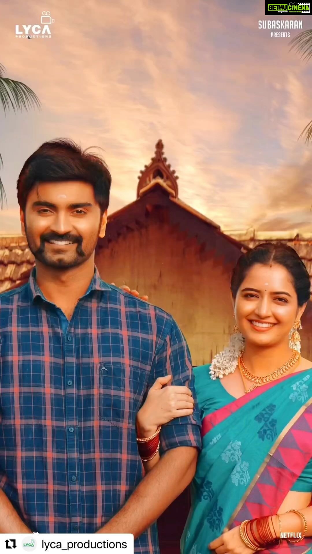 Raadhika Sarathkumar Instagram - Wishing everyone all the best, a family entertainer with a lovable @atharvaamurali . @lyca_productions @ashika_rangnath #rajkiran . Please do share your views💪🏻💪🏻