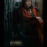 Raadhika Sarathkumar Instagram - Radikaa Sarathkumar as Rekha - The Boss #WhoKilledLeila? #KOLAI #கொலை @vijayantony @DirBalajiKumar @FvInfiniti @lotuspictures1 @ritika_offl @Meenakshiioffl @murlisharma72 @realradikaa @sivakvijayan @ggirishh @EditorSelva @DoneChannel1 @CtcMediaboy
