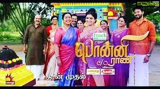 Raadhika Sarathkumar Instagram - Happy to be associated with @kalaignartv_off a long overdue association. I play a cameo after a long hiatus on #tv . From tmrw at 8pm in your houses once again from #radaan , look forward to your support always🙏🙏🙏🙏