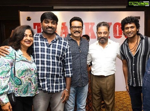 Raadhika Sarathkumar Instagram - Happy to see this fabulous success and celebrate with @ikamalhaasan @actorvijaysethupathi @anirudhofficial @lokesh.kanagaraj From the word go the film was thrilling and engaging, what extraordinary work by all technicians especially my 50kg tajmahal @anirudhofficial ❤️❤️❤️❤️