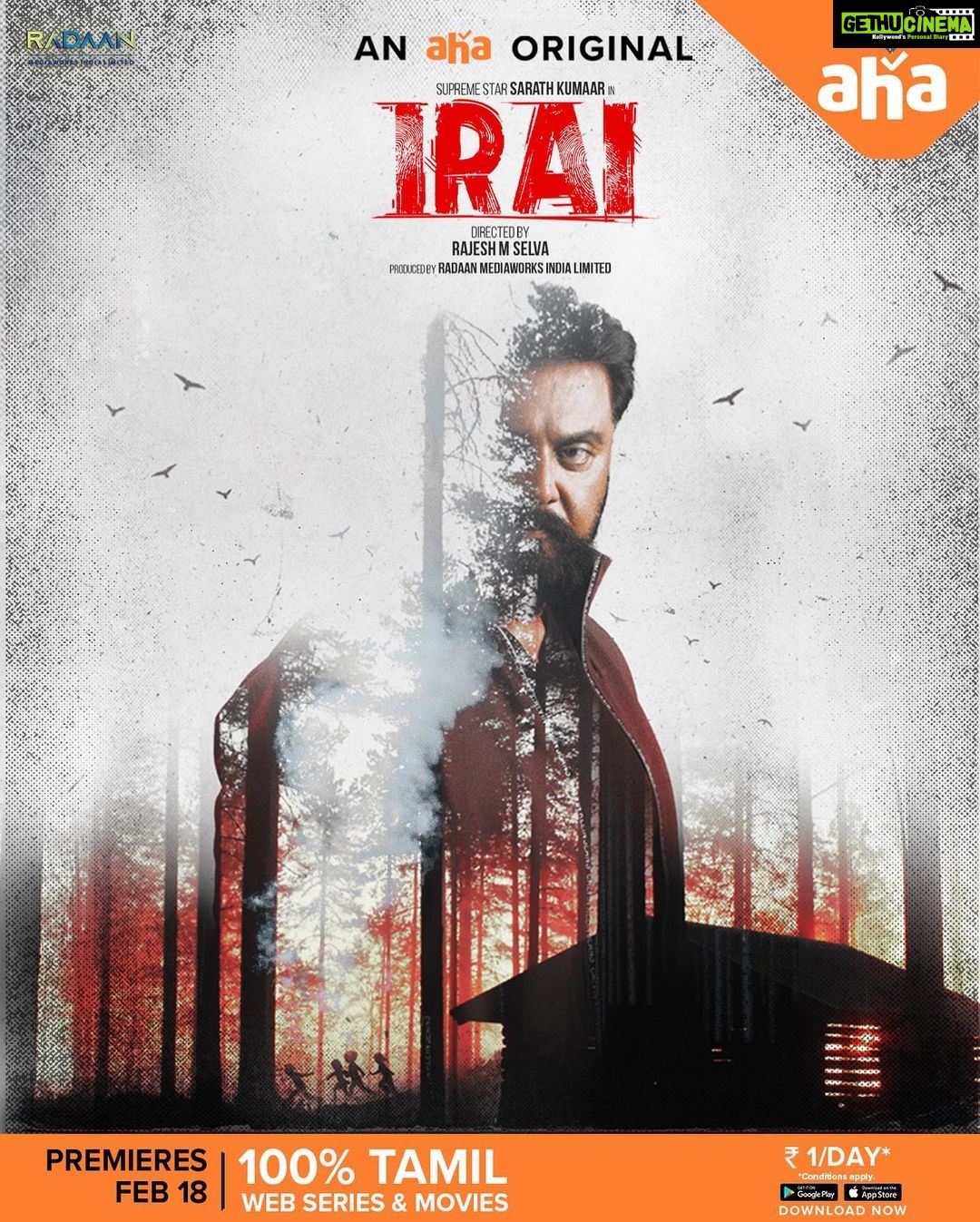 Raadhika Sarathkumar Instagram - Coming soon on @ahatamil @r_sarath_kumar .looking forward to this exciting watch 👍👍