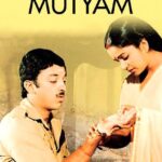 Raadhika Sarathkumar Instagram - Is it 36 yrs #swathimuthyam , thank you #kvishwanathgaru @#eddidinageshwararao garu @ikamalhaasan #ilayaraja sir, the whole team for the magic. My favourite movie, a film I am proud of 🙏🙏thanks to audience and fans who have made this unforgettable. #nostalgia #loveforcinema #ilayarajasongs