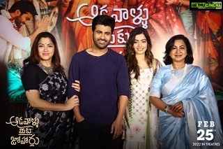 Raadhika Sarathkumar Instagram - #aadalumeekujoharlu @imsharwanand @khushsundar @kalyani_natarajan @rajshrinair.official #oorvasi looking forward to feb25, for the release.#entertainment #funfilm and rocking music by @thisisdsp
