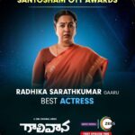 Raadhika Sarathkumar Instagram - Thank you🙏🙏it was a well made and interesting story. Was a pleasure working with all concerned. Thk u again
