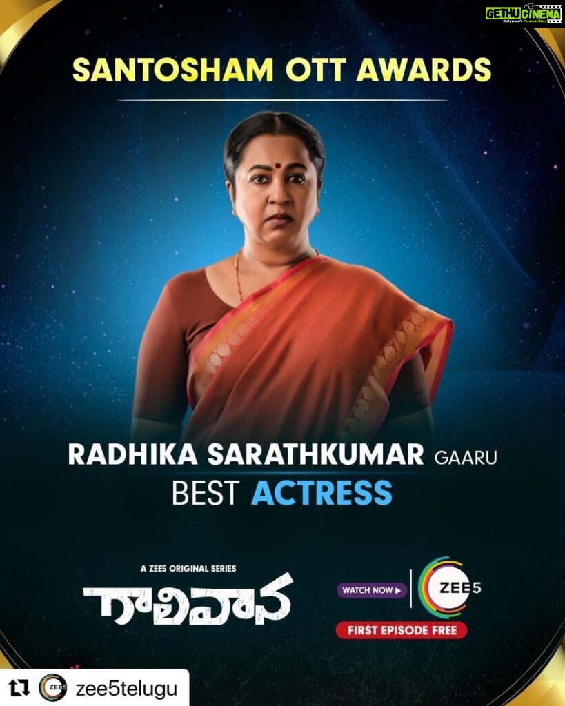 Actress Raadhika Sarathkumar HD Instagram Photos and Wallpapers June ...