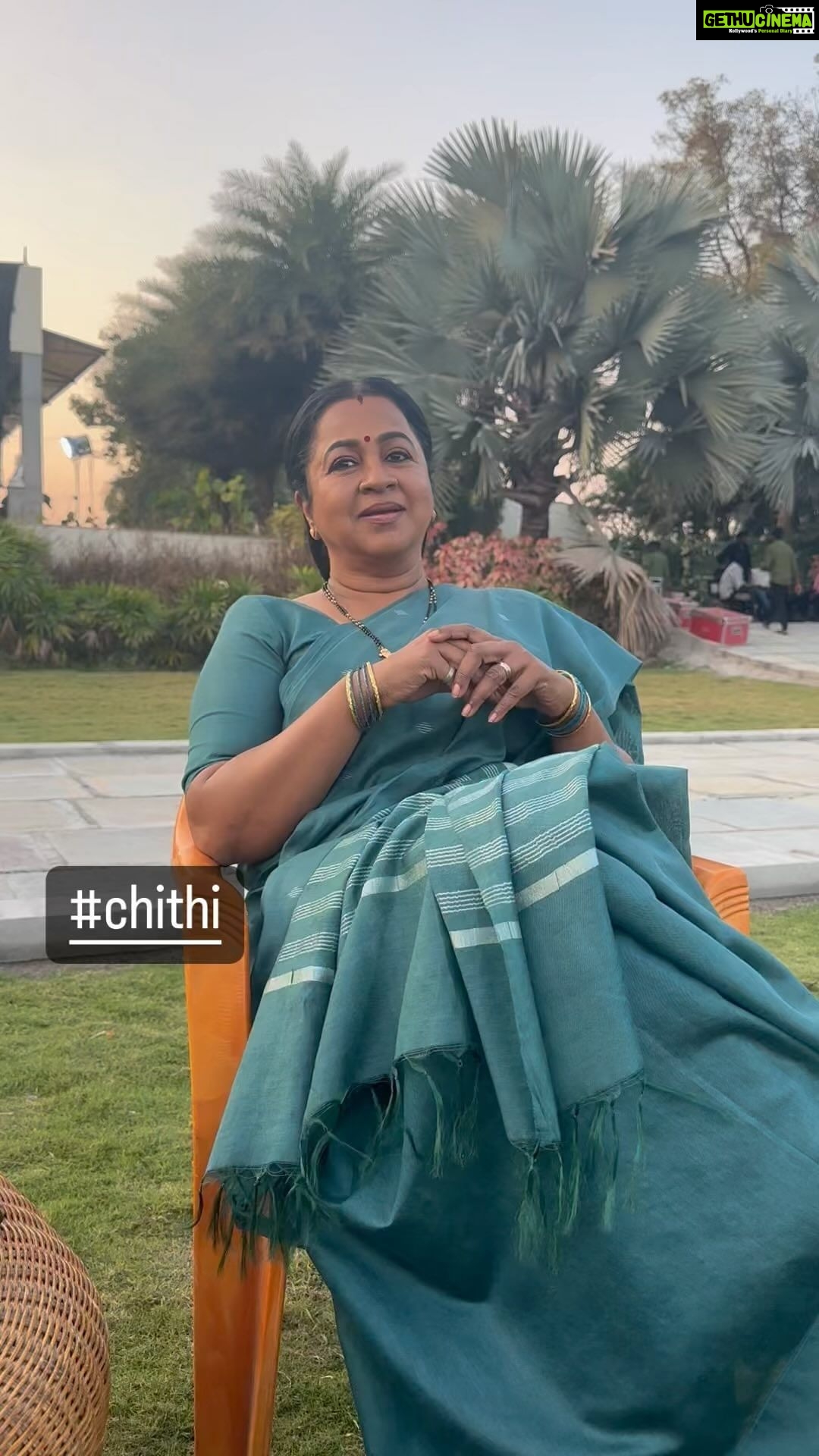 Raadhika Sarathkumar Instagram - Not everyday you have a #chithi #tamilserial 25yrs and a fantastic journey thank you #kalanithimaran @suntv for trusting me. Thank you all associated with the serial . Thank you fans for the love you still give me❤️❤️❤️