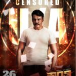 Rachita Ram Instagram - #KRANTI in cinemas from JAN 26 @darshanthoogudeepashrinivas BOSS