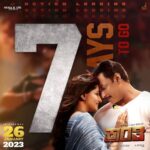 Rachita Ram Instagram - KRANTI 7️⃣ Days to go @darshanthoogudeepashrinivas BOSS