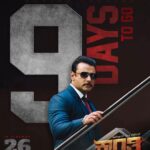 Rachita Ram Instagram - KRANTI 9️⃣ Days to go @darshanthoogudeepashrinivas BOSS