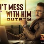 Rachita Ram Instagram - THE ULTRA- MASS ANTHEM ! 🥁#DontMessWithHim OUT NOW! LINK - https://youtu.be/vjPI6nKjejU #Kranti #Krantirevolutionfromjan26 #ChallengingStarDarshan #DBoss #Learntofightalone #MediaHouseStudio @darshanthoogudeepashrinivas BOSS @shylaja_nag @harimonium