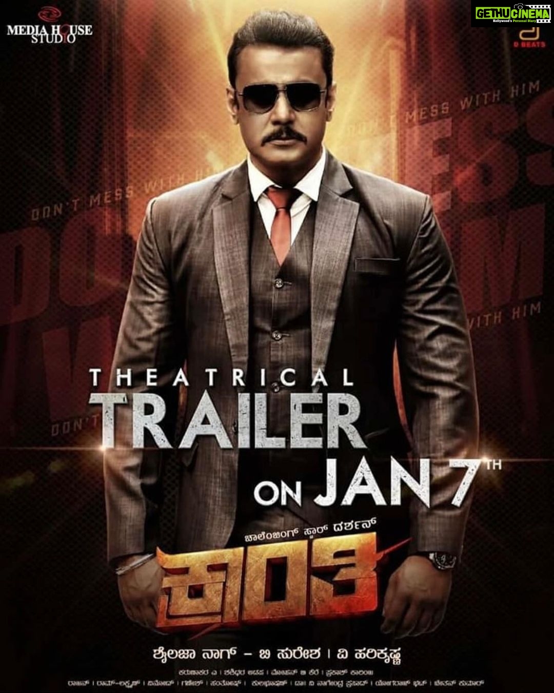 Rachita Ram Instagram - #kranti #theatricaltrailer on Jan 7th @darshanthoogudeepashrinivas BOSS @shylaja_nag @harimonium @dbeatsmusicworld @mediahousestudiomovies