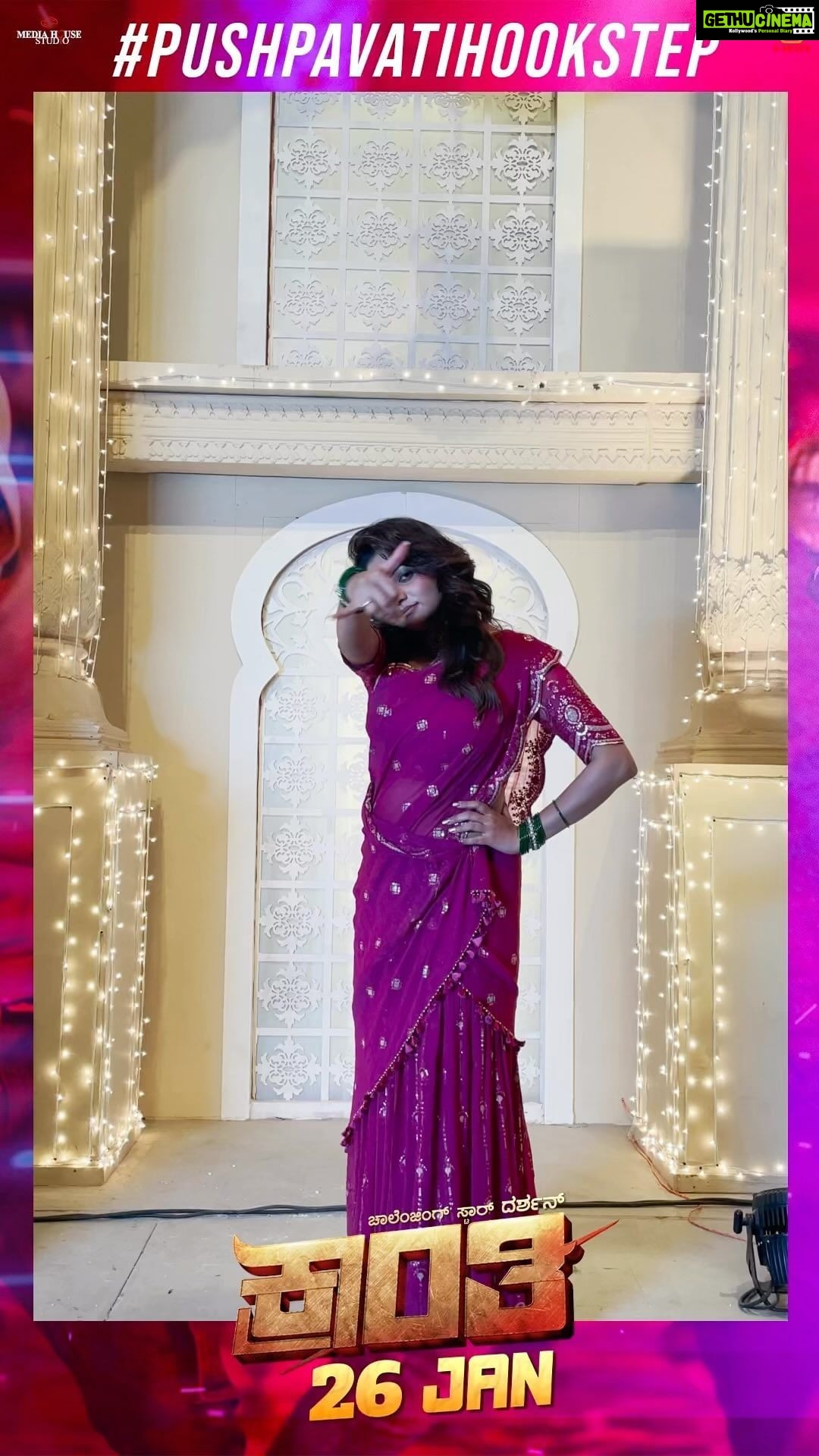 1080px x 1920px - Actress Rachita Ram Top 100 Instagram Photos and Posts - Gethu Cinema
