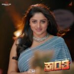 Rachita Ram Instagram - ♥️ #kranti