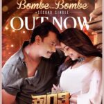 Rachita Ram Instagram - #kranti #BombeBombe out now on @Dbeatsmusik YouTube channel https://youtu.be/Oa4Z__daiFo #BommaBomma #MelleMelle #AnbeAnbe #HauleHaule #Dboss #RachitaRam #MediaHouseStudio #SonuNigam #VHarikrishna @darshanthoogudeepashrinivas BOSS @shylaja_nag @harimonium @dbeatsmusicworld @mediahousestudiomovies
