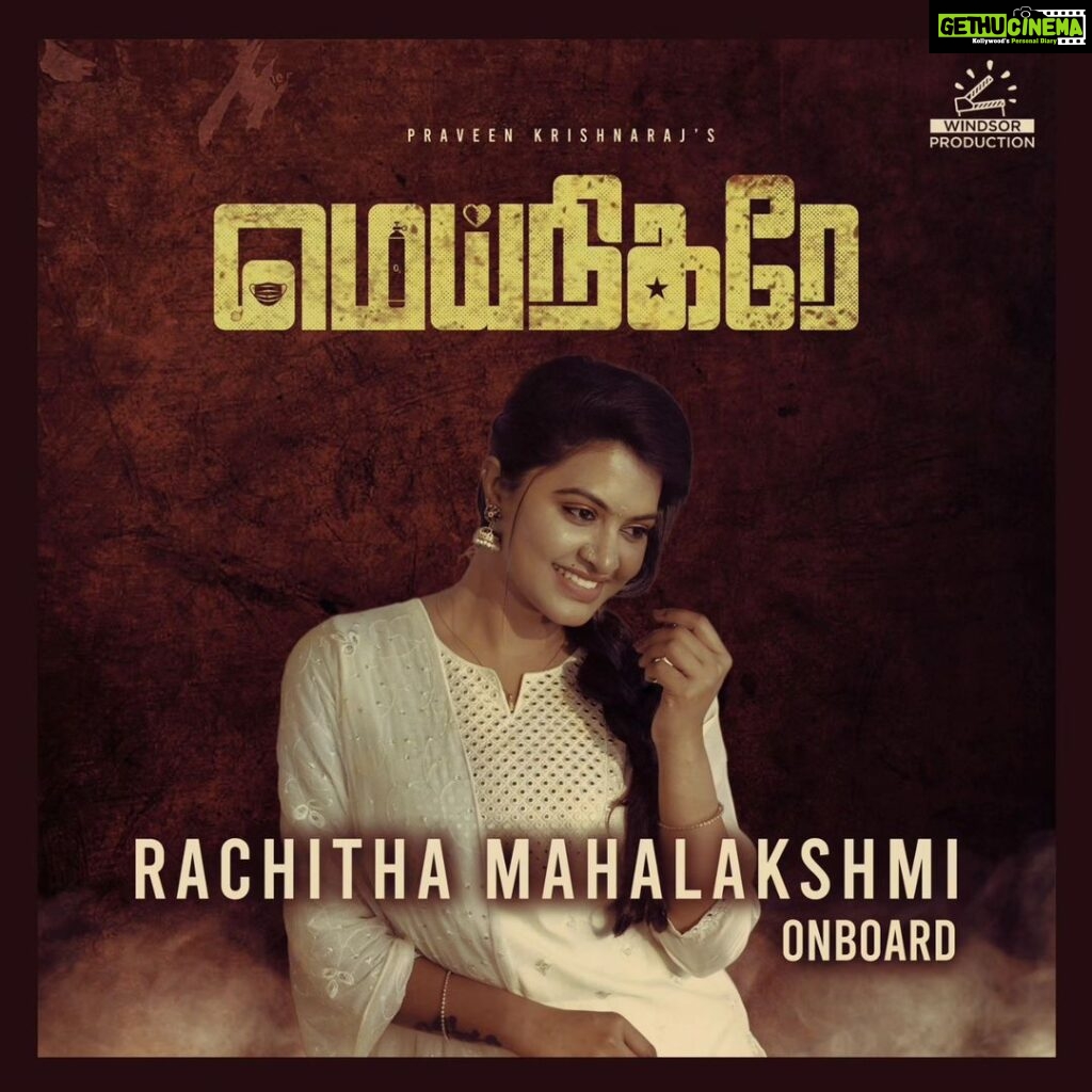 Rachitha Mahalakshmi Instagram - Happy to announce my next professional move on this big day..... 😇✌️✌️✌️ #Meinigarae movie Exitment overloaded to work with this lovely energetic, passionate team..... ✌️✌️✌️ @praveen_mtz 😇😇😇😇 @windsor_production ✌️ Let's rock.... 👍👍👍 Shower ur blessings darlings 🙌🙌🙌 Well Srilanka here i come to indulge my passion in ur land 😇😇😇😇😇😇
