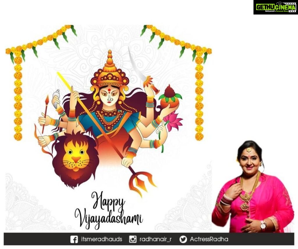 Radha Instagram - Happy Vijayadashami ! 😊 #vijayadashami