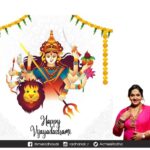 Radha Instagram - Happy Vijayadashami ! 😊 #vijayadashami