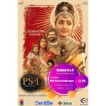 Radha Instagram - In my South Korean Tour, came across some brilliant and smart young men. Naresh, Jibi , Lijo & friends who releases South Indian movies across the region. So much proud of their hardwork and determination for promoting southfilms here. Now they are releasing PS-1 ! Requesting all our friends who are in Seol to come and watch the movie in the theatre. Date : 8 th & 9th Do check their official Facebok page :- https://m.facebook.com/Indianmoviesinkorea/ My best wishes for their future endeavours as well. Thanks to Jibi for helping me explore various amazing locations in Seol! Thank you 🤗 #ponniyinselvan #ps1 #travel #southkorea #seol #instagood #instgram Seoul, Korea