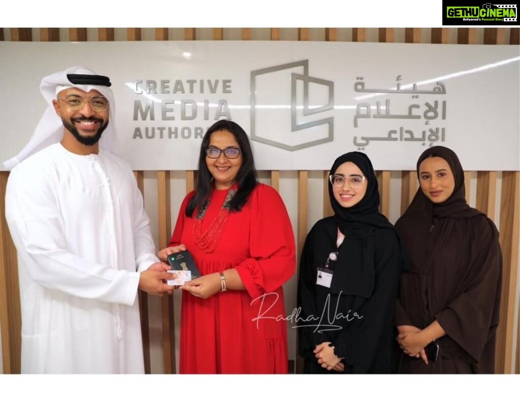 Radha Instagram - Overwhelmed to receive the prestigious UAE Golden Visa from Sameer Mohammed Al Jaberi, Head of Locations & Government Resources , Abu Dhabi Film Commission. Thank you for honouring me with the Golden Visa by considering the contributions towards films. Our business enterprises are well established in Kerala. We have chain of hotels & resorts, convention centres and educational institution. I believe that this honour will help us contribute a lot for our future endeavours. Special thanks to Smt Mini Sarma, for facilitating this. 😊 #uae #uae🇦🇪 #goldenvisa #uaegovernment #abudhabi #visa #goldenvisa #unitedarabemirates