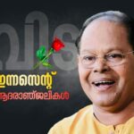 Radha Instagram - Innocent Sir. He was a finest artist who can make any role amazing. You will be deeply missed and you will be in our hearts forever. Heartfelt condolences.Fortunate to share the screen with him in the movie Ayitham, produced by our ARS studio. Om Shanthi.