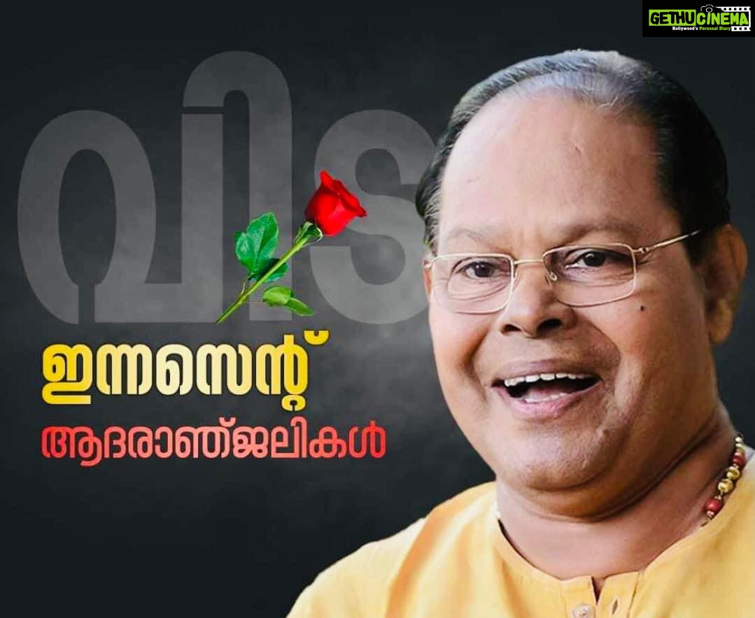 Radha Instagram - Innocent Sir. He was a finest artist who can make any role amazing. You will be deeply missed and you will be in our hearts forever. Heartfelt condolences.Fortunate to share the screen with him in the movie Ayitham, produced by our ARS studio. Om Shanthi.