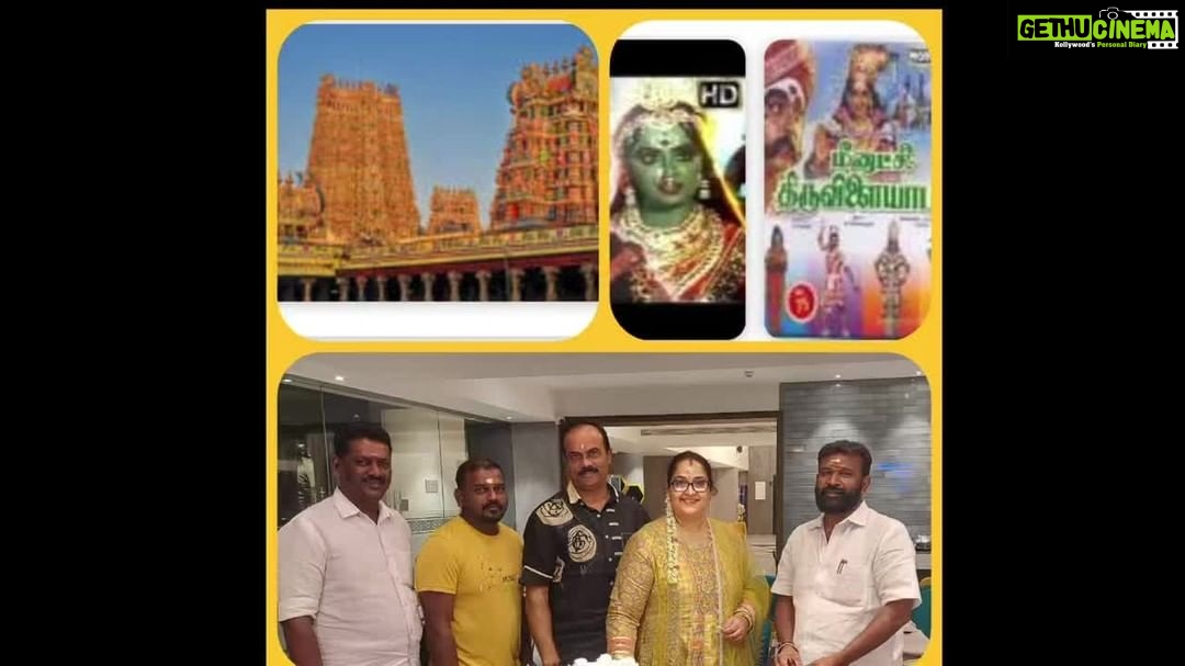 Radha Instagram - Aalaya Athisayangal. Madurai Meenakshi Amman Temple. Behind every temple, more than the architectural splendour, there lies an even more amazing story. One of the UNESCO World Heritage sites, Madurai Meenakshi Amman Temple is so close to my heart. I came to know about the entire story of Madurai Meenakshi Amman while I was preparing for the movie “Meenakshi Thiruvilaiyadal “. On my wedding anniversary, was so fortunate to witness the Palliyarai Poojai. Special thanks to dear Kannan & DuraiPandian ( Councillor ) for coming along and explaining the rituals. I can’t thank you enough !! DuraiPandian , entire temple staffs and priests of the temple were positive & friendly. So much delighted & blessed. Happy beyond words can explain. Here’s the Link for the movie Meenakshi Thiruvilaiyadal https://youtu.be/MeHVRan0VXk Madurai, India