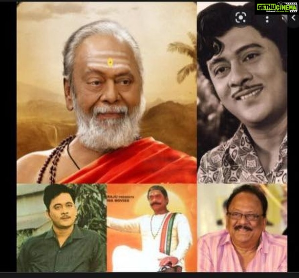 Radha Instagram - Deeply saddened to know about the demise of Shri UV Krishnam Raju Garu.A gifted actor & a good human. Prayers and support to his family , friends and close ones. Om Shanthi #KrishnamRaju #KrishnamRajuLivesOn
