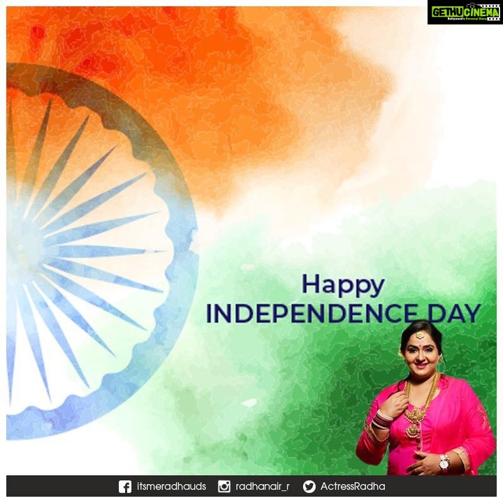 Radha Instagram - Happy Independence Day ! 🇮🇳 #azadikaamritmahotsav2022 #harghartiranga