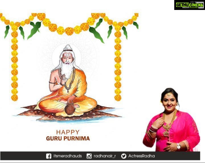 Radha Instagram - A bow to the great teachers on this auspicious day of Guru Purnima ! Happy Guru Purnima! ☺️ #GuruPurnima #GuruPurnima2022 #gurupoornima #Guru