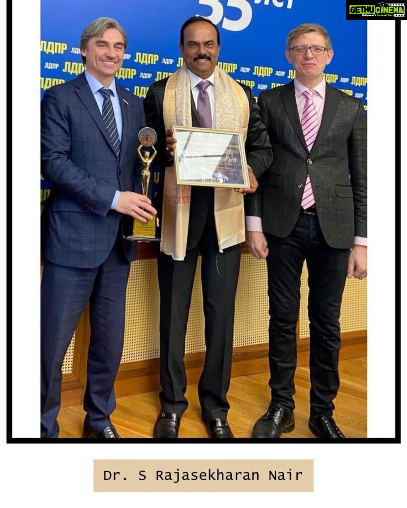 Radha Instagram - For the first time an Indian national from hospitality field is being honoured at the Russian Parliament. Dr. S Rajasekharan Nair, the Chairman of Uday Samudra Group is received the Indo Russian International Excellence Award from Russian Parliament Speaker Andrey N. Swinstov for the excellence and proficiency in the field of Hospitality Management & Tourism at Russian Parliament in the presence of Confident of Russian President Sadykon Soyu. #radhanair #rajshekarnair #udshotels