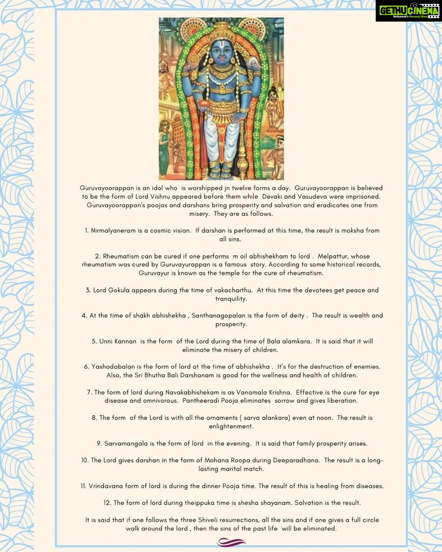 Radha Instagram - Our temples are true wonders. We visit temples, pray , donate & leave. But what we fail to under is that there is a systematic and scientific principles behind everything in the temple, whether it’s the structure, the idol or the Poojas. Saw this deep explanation behind the 12 forms of Lord Guruvayurappan, feels like Sharing with you all. It’s informative👏 #temple #godbless #radha #Radhanair #udayanair Uday Palace Convention Center