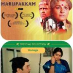 Radha Instagram - Delighted to know that “Marupakkam “ by legendary filmmaker KS Sethumadhavan sir will be screening in International Film Festival of Kerala 2022 ! Mine was a small role but it was a role that I really anticipated & cherished. Happy to know that the present day audience are able to watch it. #Radha#radhanair #udayanair #filim Festival #iffk2019