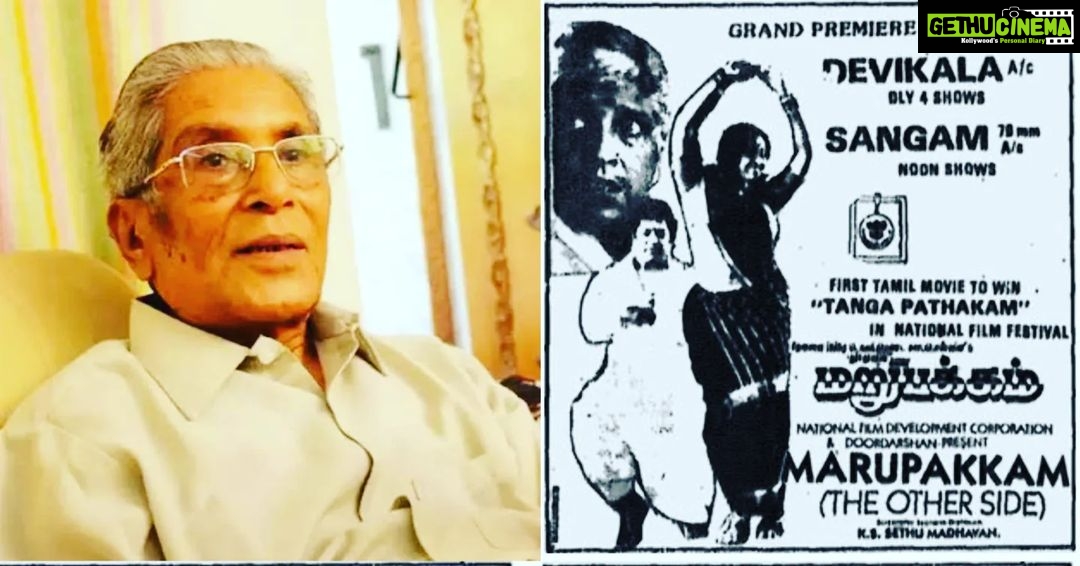 Radha Instagram - Deeply saddened to know about the demise of legendary director Sethumadhavan sir. I was fortunate & lucky enough to work under him in a movie which Shivakumar sir had received award & recognition. The film had brilliant performance by Jayabharathi Chechi also. The legacy you left behind will forever be with us. Forever you will be missed sir. Prayers. Om Shanthi.#radhanair #radha #movies