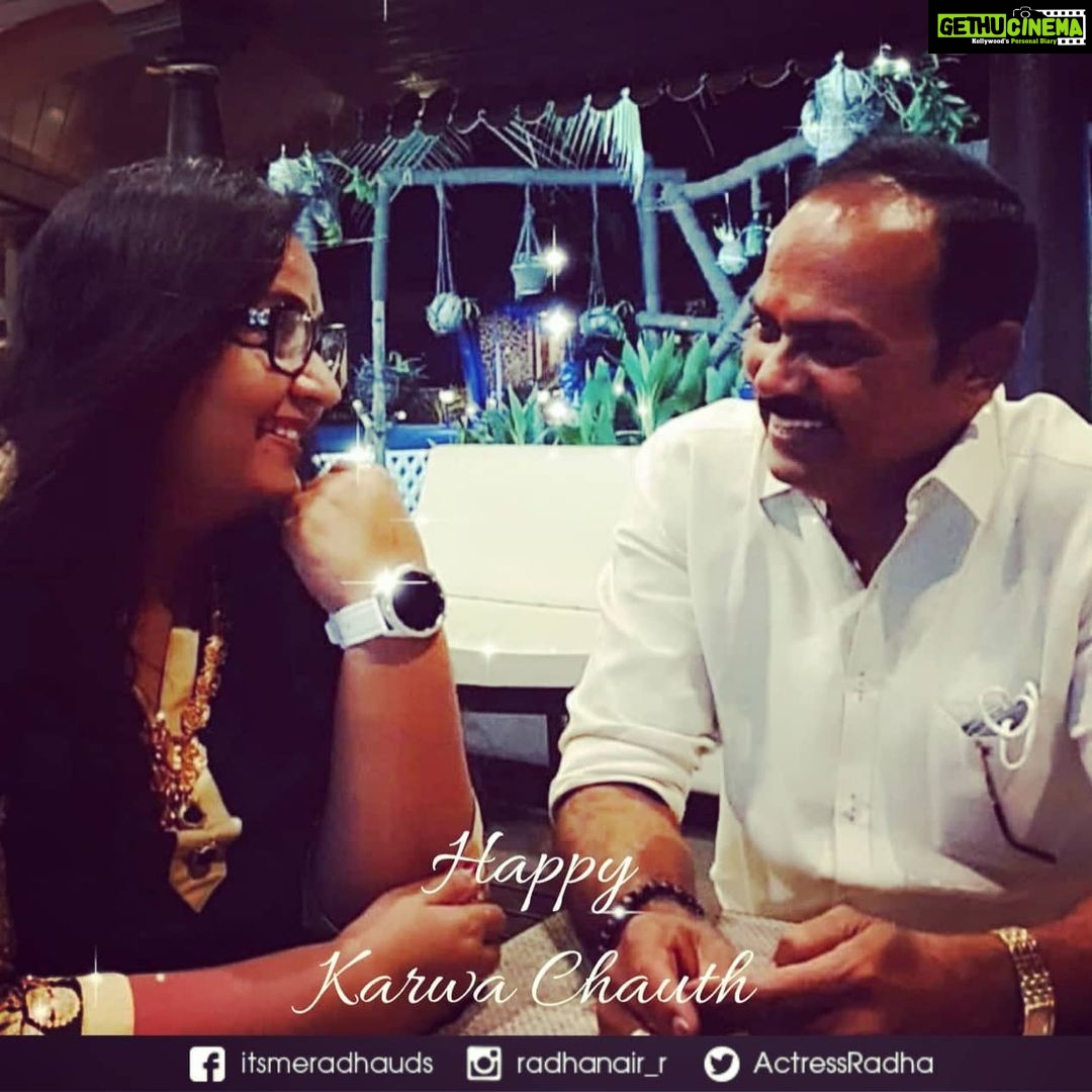 Radha Instagram - We celebrate Karwa Chauth only once a year. But I celebrate your presence in my life every second, every minute and every day. Happy Karwa Chauth!love you 💓#radhanair #family #husbandandwife