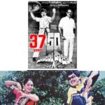 Radha Instagram - 37 Years of Kondaveeti Raja. Feel blessed to start my career in Telugu Film Industry at its golden period during the 1980’s. Fortunate to work under Raghavendra sir.He only introduced me to Bollywood via the movie Kamyaab. Blessed. 🫶🏻❤️ #kondaveetiraja #chiranjeevi #raghavendra @chiranjeevikonidela @vijayashanthi.official @raghavendraraokovelamudi