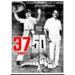 Radha Instagram - 37 Years of Kondaveeti Raja. Feel blessed to start my career in Telugu Film Industry at its golden period during the 1980’s. Fortunate to work under Raghavendra sir.He only introduced me to Bollywood via the movie Kamyaab. Blessed. 🫶🏻❤️ #kondaveetiraja #chiranjeevi #raghavendra @chiranjeevikonidela @vijayashanthi.official @raghavendraraokovelamudi